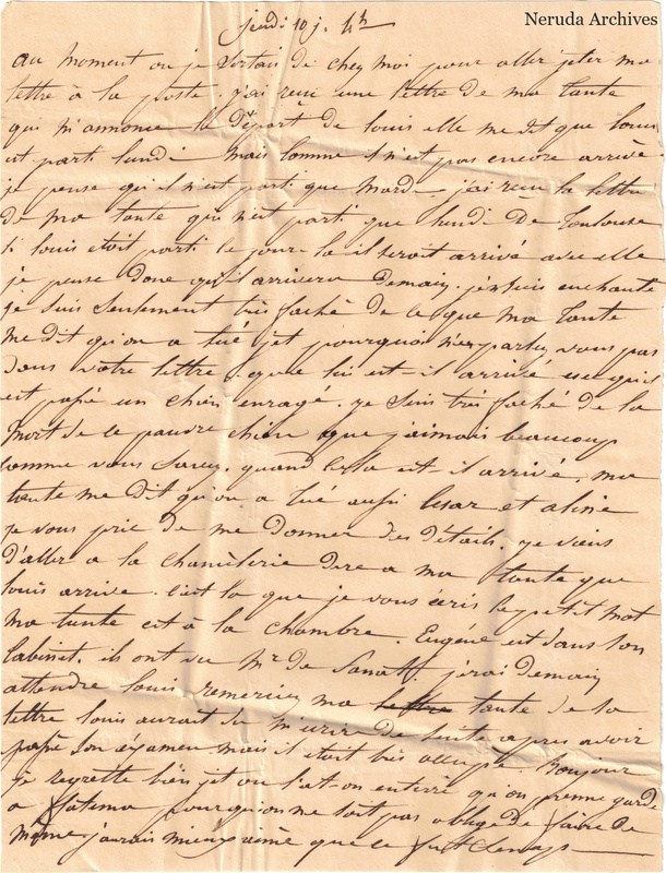 NRA-L-000666 image 5 showing the complete handwritten inserted sheet.